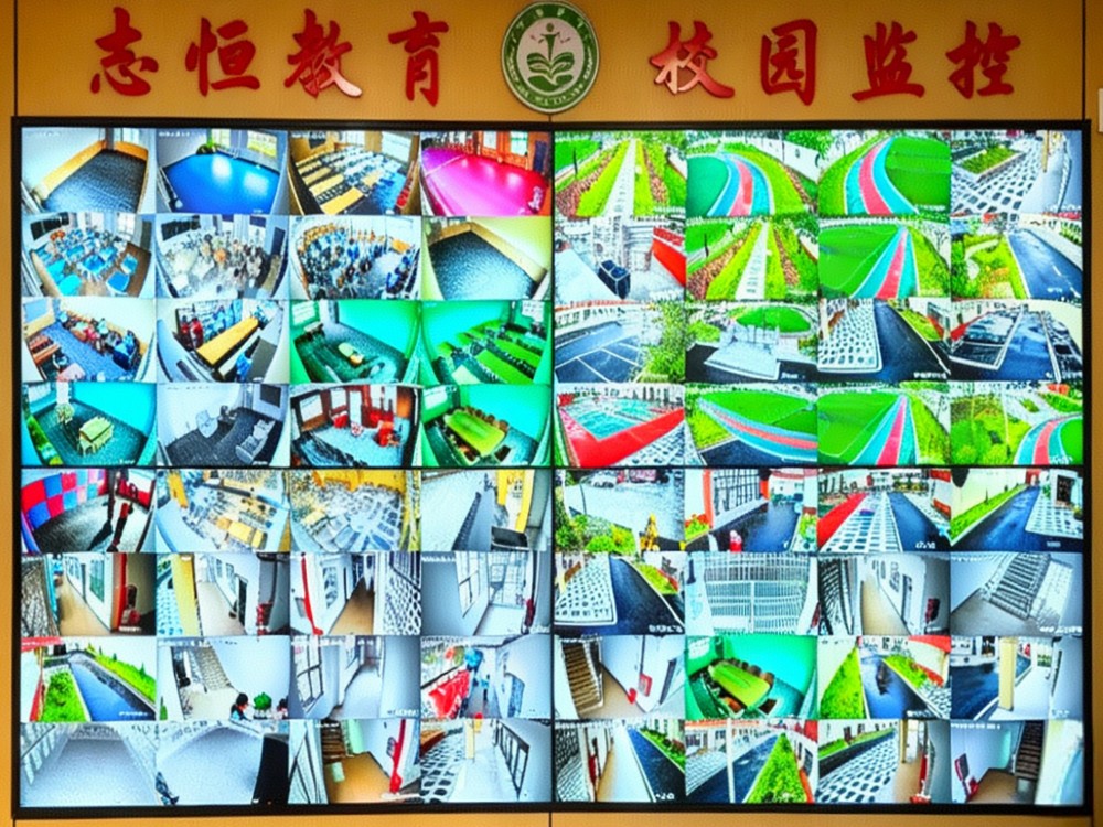 珠海厌学孩子寄宿培育机构联系电话与择校指南