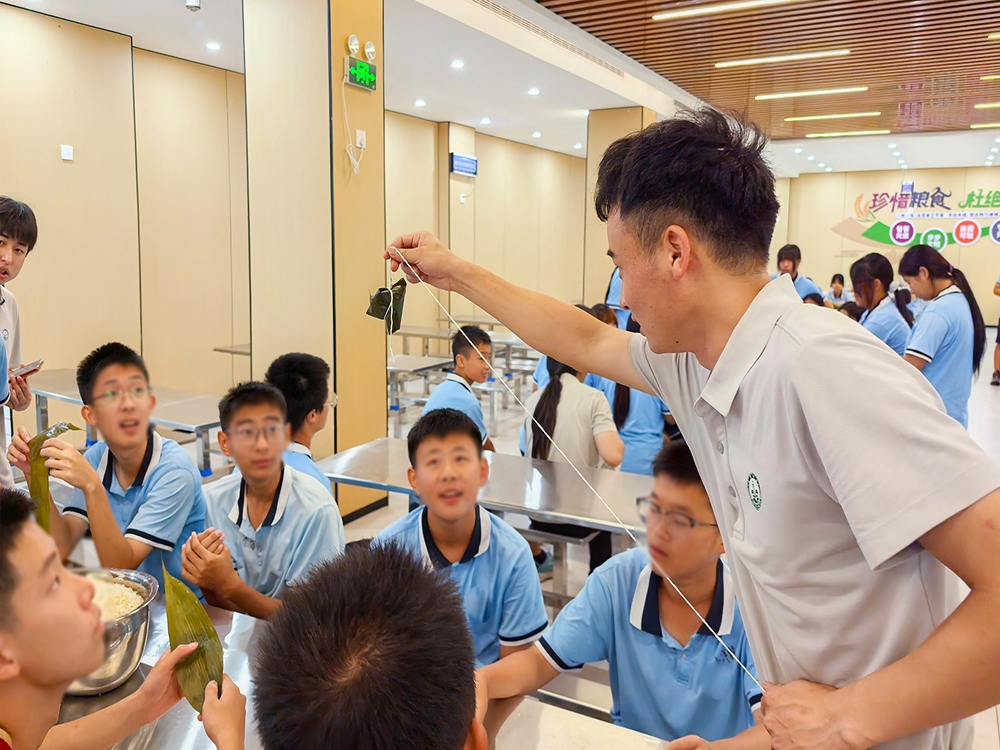 珠海正规封闭式学校2026家长择校指南