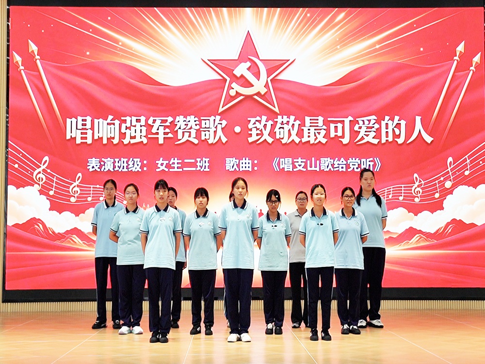 珠海附近教育不听话小孩学校怎么联系